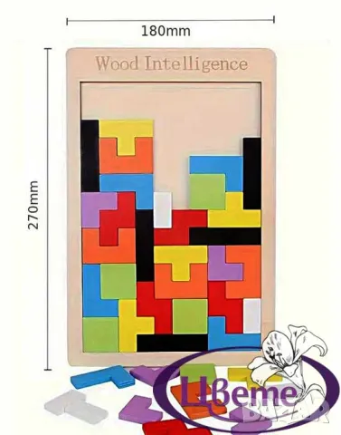 Компактен дървен тетрис, снимка 4 - Образователни игри - 48279934