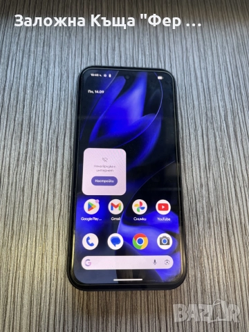 Google pixel 9a