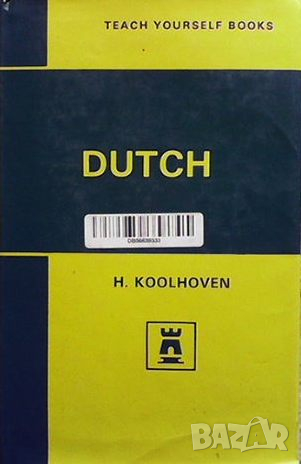 Teach yourself books Dutch, снимка 1 - Чуждоезиково обучение, речници - 44807999