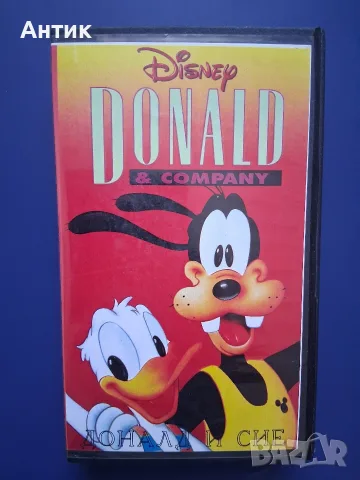 Видеокасета VHS Чип и Дейл Доналд и Приятели