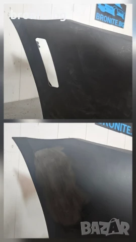 Ремонт на броня / Лепене на броня с ОРИГИНАЛЕН материал, снимка 14 - Автотенекеджийски и автобояджийски - 44977882