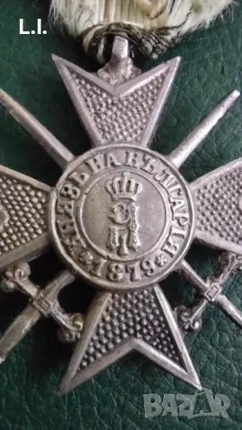 Войнишки кръст за храброст , снимка 5 - Антикварни и старинни предмети - 48199519