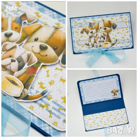 Детски картички - за всеки повод! , снимка 11 - Други - 54067171