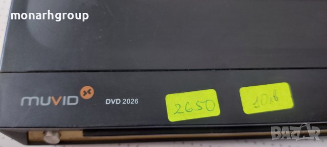 dvd movid, снимка 3 - Други - 37676082