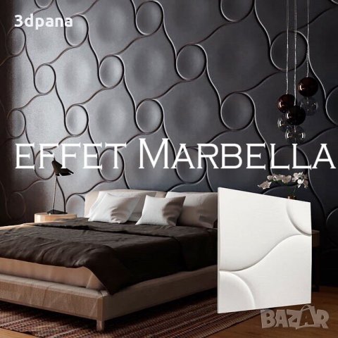 3D ПАНЕЛИ, декоративни облицовки за стени, облицовъчен камък, пана, 0145