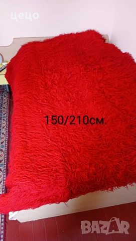 Вълнени китеници и родопски одеяла 