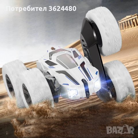 Кола с дистанционно за каскади, снимка 5 - Коли, камиони, мотори, писти - 40370295