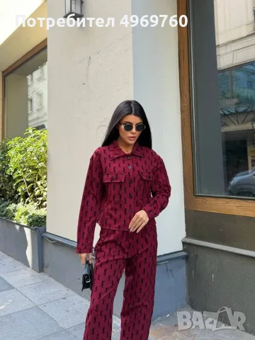 дамски комплект от 2 части ysl