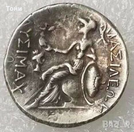 Монета Тетрадрахма - Александър III Македонски - РЕПЛИКА, снимка 2 - Нумизматика и бонистика - 30063650