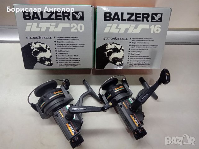 Риболовни макари BALZER ILTIS - нови