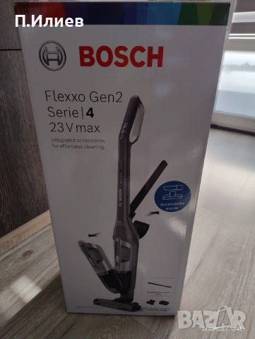 Прахосмукачка BOSCH