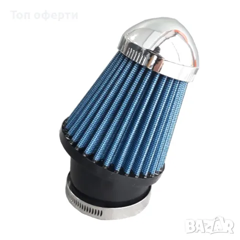 Спортен филтър 0206 - Карбон, червен или син, снимка 6 - Аксесоари и консумативи - 48802931