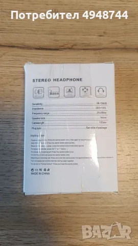 Кабелни слушалки 4D-LT-W2 с Lightning за iPhone / iPad и микрофон, снимка 2 - Аксесоари за Apple - 56063831