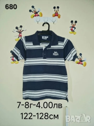 втора употреба детски дрехи 