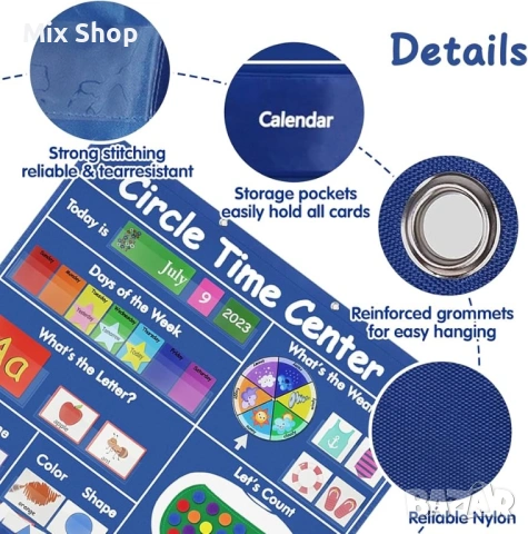 Нов Център за обучение Circle Time - играчка Монтесори, снимка 4 - Други стоки за дома - 54107083