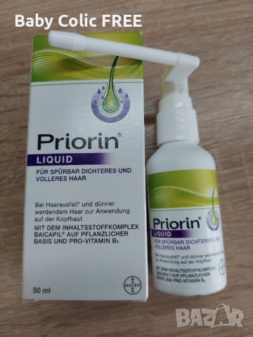 Приорин немски Priorin Liquid серум за локална употреба 50 мл, снимка 4 - Продукти за коса - 42069724