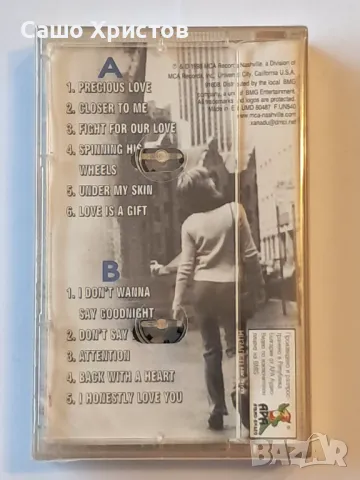 10 обява - 9 неразпечатани касети: Swing,евъргрийни,др.стари от 20 век:Chubby Checker;Niel Sedaka,.., снимка 8 - Аудио касети - 50109406