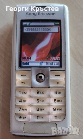 Sony Ericsson T630, снимка 6 - Sony Ericsson - 38420154