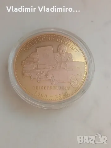 Медална емисия свобода на пътуване, снимка 2 - Нумизматика и бонистика - 49882907