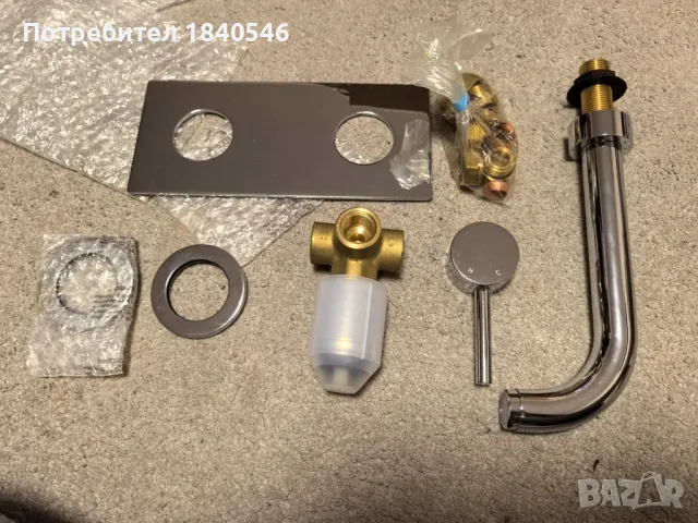 Смесител за баня за вграждане, смесител за мивка Sagittarius Ergo