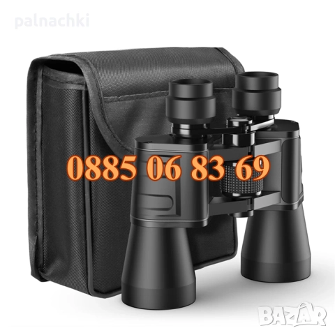 Бинокли Baigish 80x80, Bushnell 20x50, Olympus 10x50,мини джобен 30x60, снимка 6 - Екипировка - 52103579