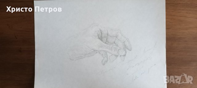 РИСУНКА - БГ АВТОР, ПОДПИСАНА, снимка 3 - Картини - 35620749