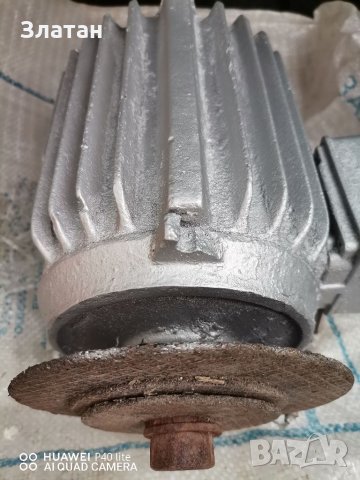 Ел. Двигател, снимка 2 - Електродвигатели - 32773505