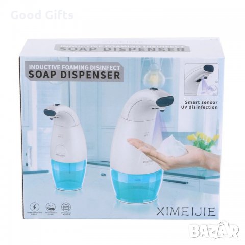 ВИСОКО КАЧЕСТВО Автоматичен диспенсър за сапун душ гел дезинфектант, снимка 2 - Други стоки за дома - 29524200