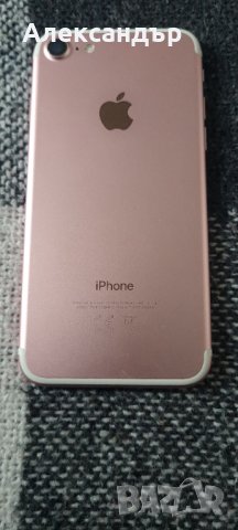  Части за Iphone 7 32GB, снимка 5 - Резервни части за телефони - 40530555