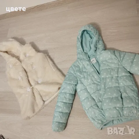 Яке и елек за момиче , снимка 1