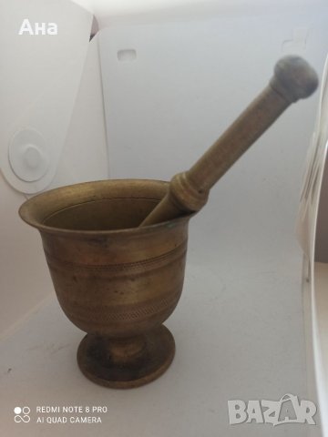 Стари хаванчета, снимка 7 - Антикварни и старинни предмети - 37510324