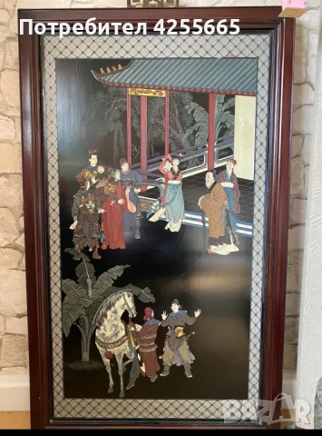 Продавам стара китайска картина,живопис рисувана върху стакло, снимка 12 - Антикварни и старинни предмети - 48155167