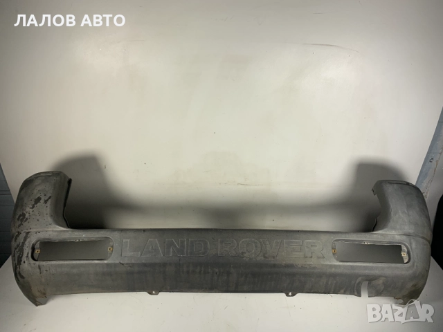 Задна броня Ленд Ровър Фрилендър Zadna bronq Land Rover Freelander I (98-01)г. 