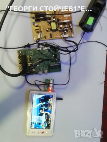 32L2333D_G 32L2333D_G UE-379001UN-LF, снимка 4 - Части и Платки - 34129042