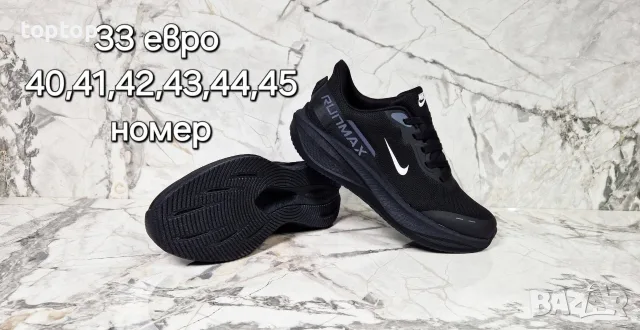 Мъжки Маратонки, снимка 10 - Маратонки - 56141388