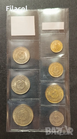 Пълен сет разменни монети 1990 година България, снимка 2 - Нумизматика и бонистика - 53234853