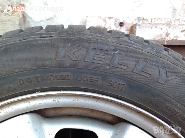 Джанти с гуми 15", снимка 6 - Гуми и джанти - 52260542