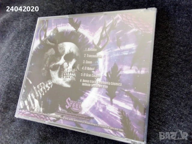 NEW! Oculto – Caos, Cosmos Y Cataclismos Doom Metal, Stoner, Psychedelic Rock from Mexico, снимка 2 - CD дискове - 54135515