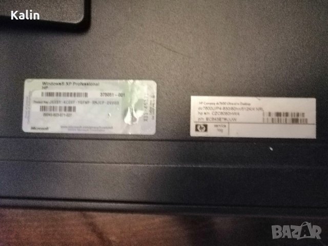 Настолен компютър HP slim, снимка 10 - Работни компютри - 31369995