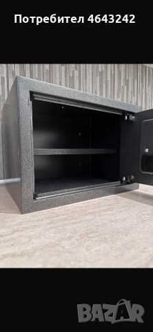 сейф, снимка 4 - Други стоки за дома - 52311728