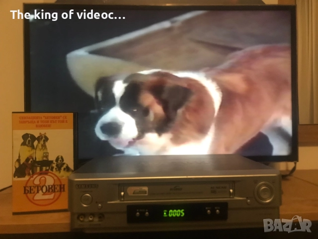 Видеокасета Бетовен 2 VHS, снимка 12 - Други жанрове - 52172919