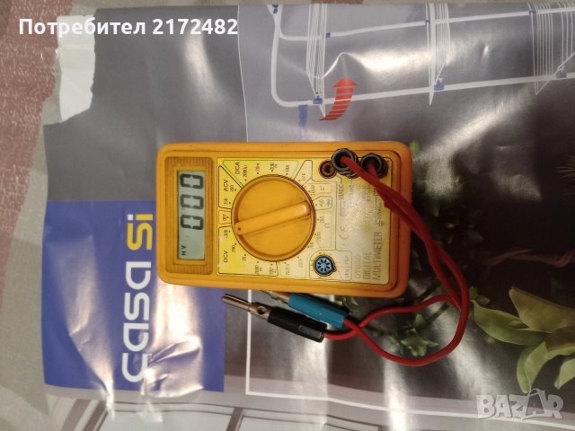 Мултиметър