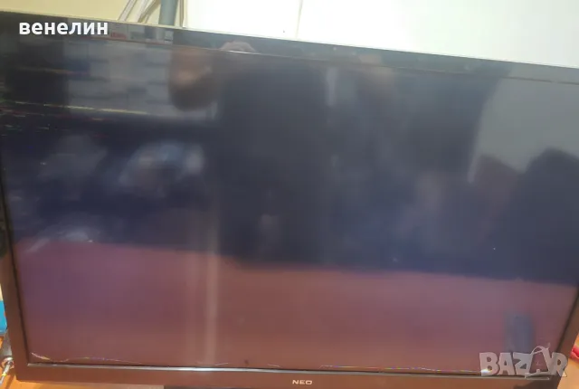 Power board 17IPS11 от NEO LED 32165 , снимка 6 - Части и Платки - 48335912