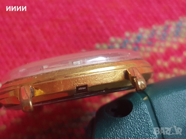 Мъжки часовник Au 20 , снимка 3 - Антикварни и старинни предмети - 53372576