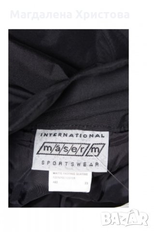 Дамски ски панталон, снимка 8 - Зимни спортове - 31231746