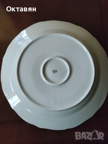 Порцеланово плато, снимка 12 - Сервизи - 52854323