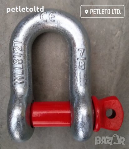 Шегел 6,50 Т тестван D-Форма