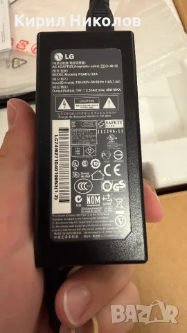 Телевизор/монитор LG M2452D-PZ 24", снимка 5 - Телевизори - 55987855