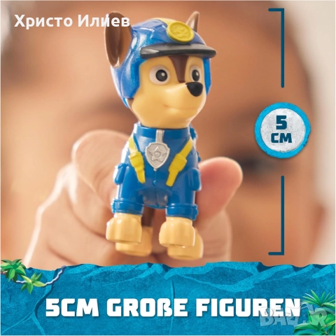 Комплект фигурки Spin Master Paw Patrol Jungle Pups кученца 8 броя, снимка 9 - Други - 52074554