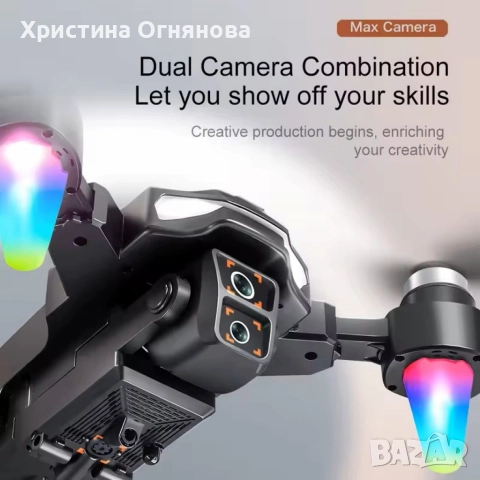 8K Дрон A22 с двойна ESC камера и вграден екран